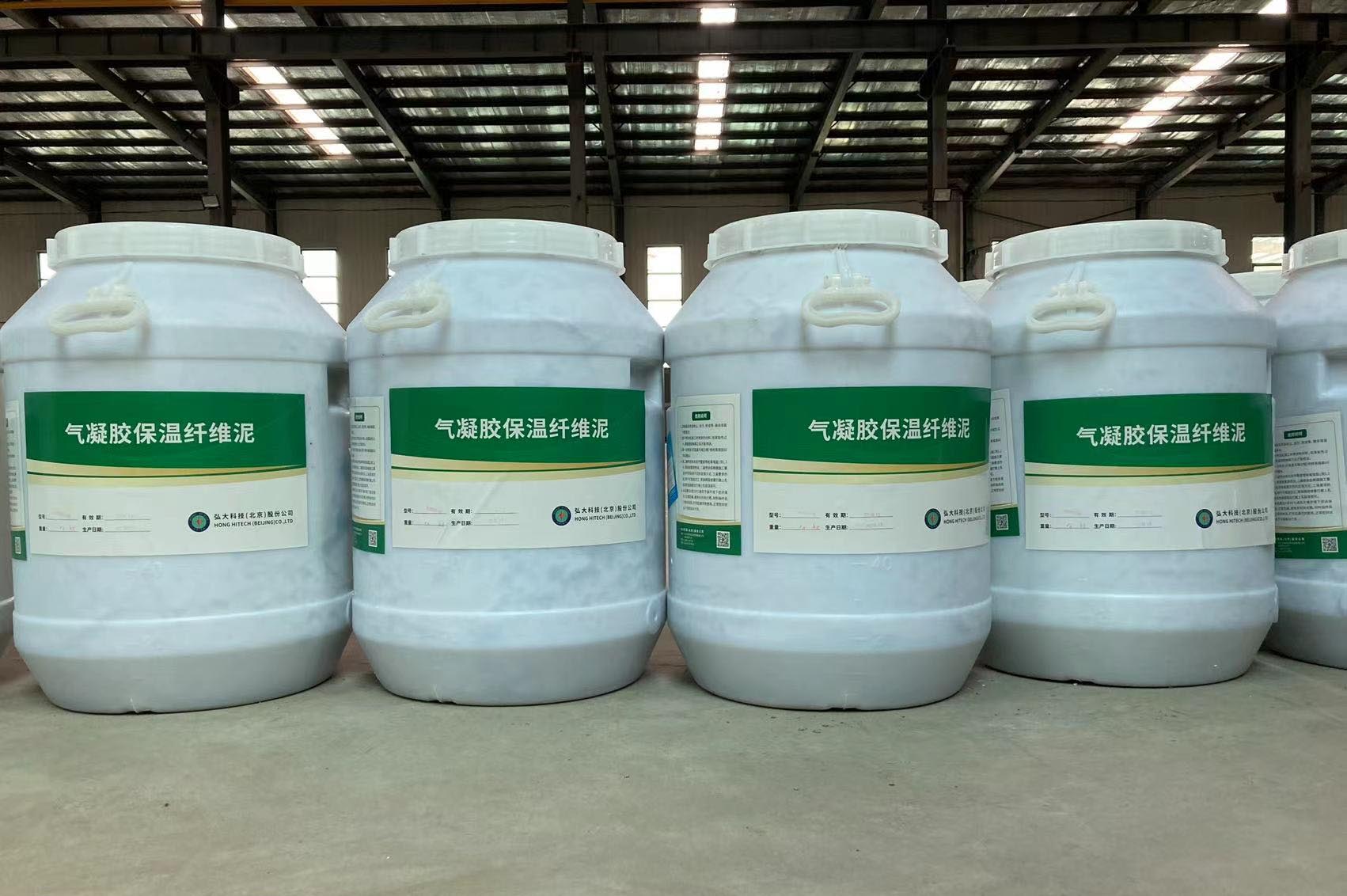 氣凝膠保溫纖維泥