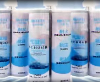 氣凝膠防火封堵材料